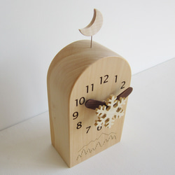 オーロラ　卓上時計 6枚目の画像