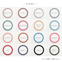 MagSafe対応 メタルリング 【 iPhone系 TPU クリアケース 】 スマホショルダー FZ12K 7枚目の画像