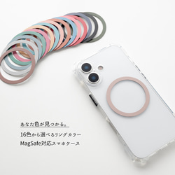 MagSafe対応 メタルリング 【 iPhone系 TPU クリアケース 】 スマホショルダー FZ12K 2枚目の画像