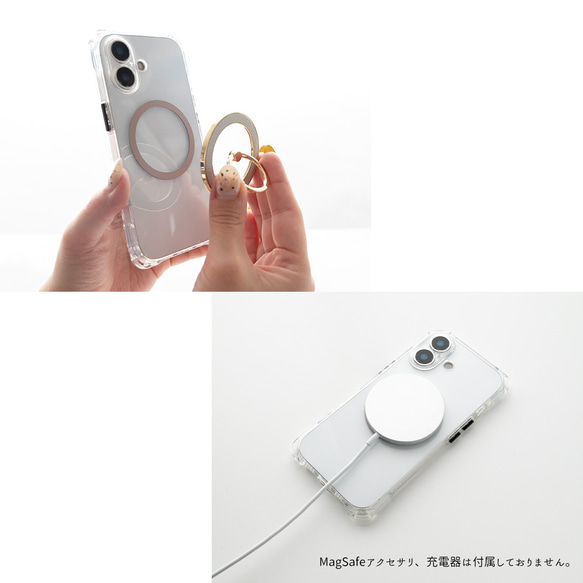 MagSafe対応 メタルリング 【 iPhone系 TPU クリアケース 】 スマホショルダー FZ12K 6枚目の画像