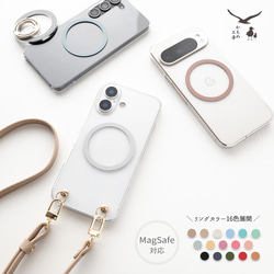 多機種対応 MagSafe対応 メタルリング 【 PC クリアケース 】 スマホショルダー FZ10K 1枚目の画像