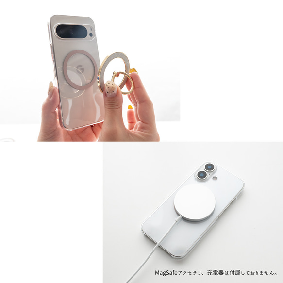 多機種対応 MagSafe対応 メタルリング 【 PC クリアケース 】 スマホショルダー FZ10K 6枚目の画像