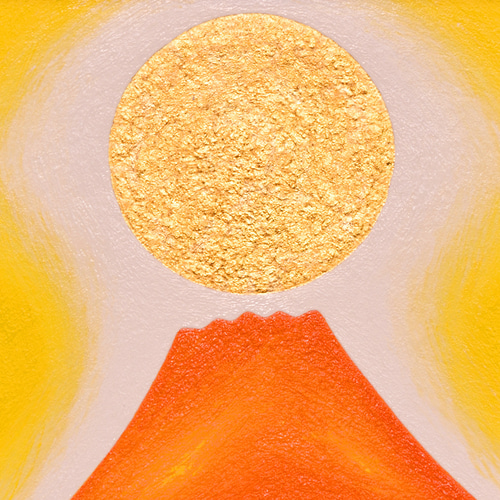 ○『金の太陽の日の出赤富士』がんどうあつし絵画油絵額付タテ36.3cm本