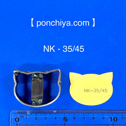 ponchiya.comの販売中作品一覧 | ハンドメイド通販・販売のCreema