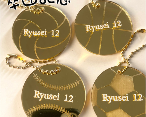 卒団記念に！】席札 ミラーアクリル ゴールド キーホルダー 名入れ