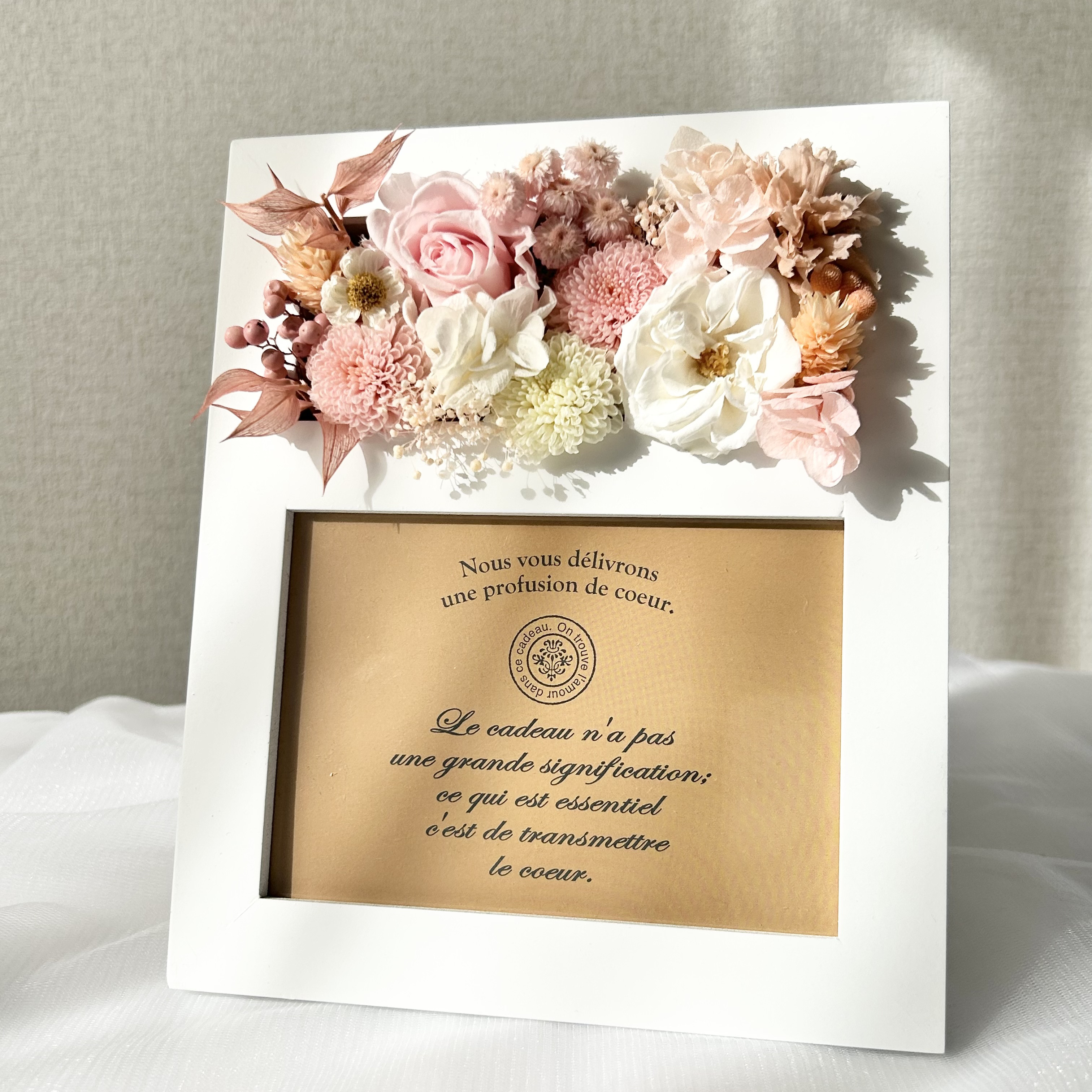 プリザーブドフラワーのフォトフレーム