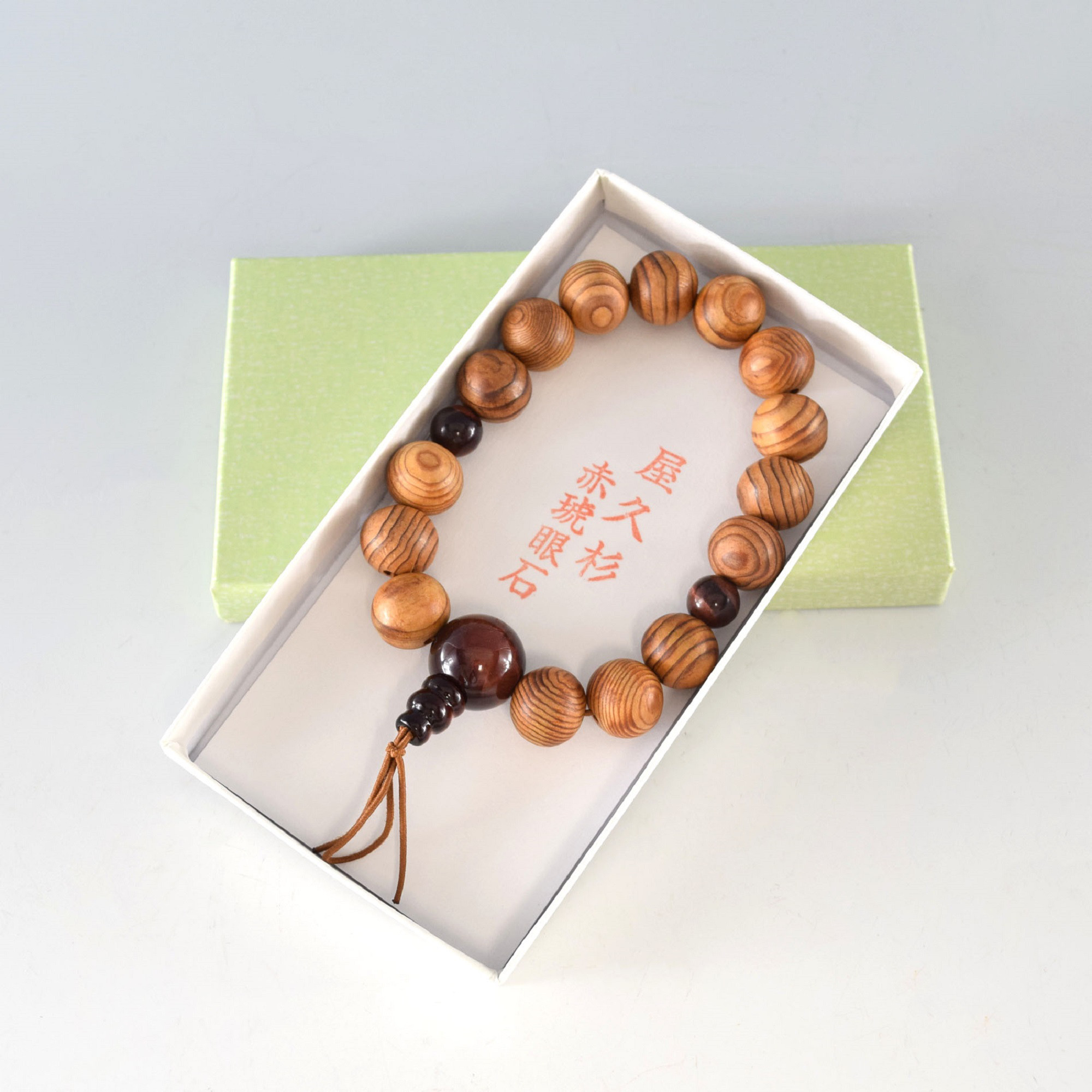 13mm 屋久杉 赤虎眼石  腕輪　ウッド　木玉　ブレスレット　ギフト　贈り物　念珠　数珠　木製　UDA130-red