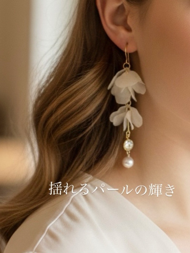 【受注生産】ひらりと舞う花びらピアス