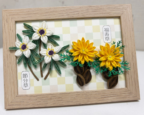 ペーパークイリングキット 福寿草と節分草 キット atelier*A 通販