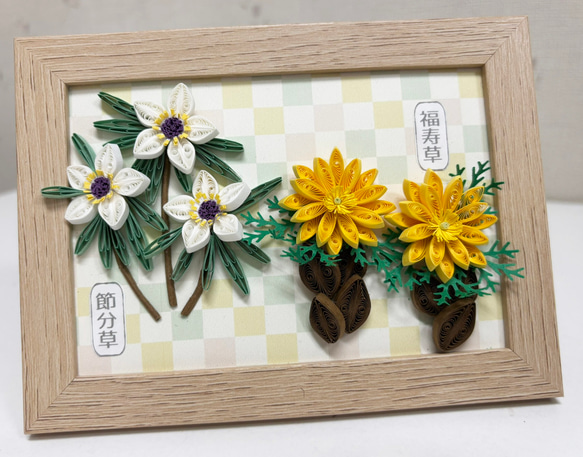 ペーパークイリングキット 福寿草と節分草 キット atelier*A 通販