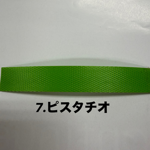 ベトナム製ppバンド15ミリ幅50メートル巻き その他素材 pipi 通販