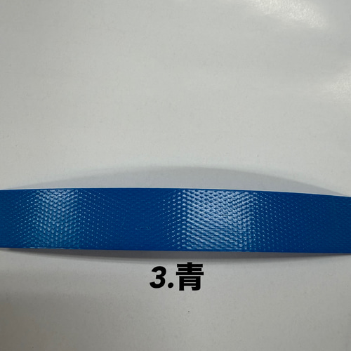 ベトナム製ppバンド15ミリ幅50メートル巻き その他素材 pipi 通販