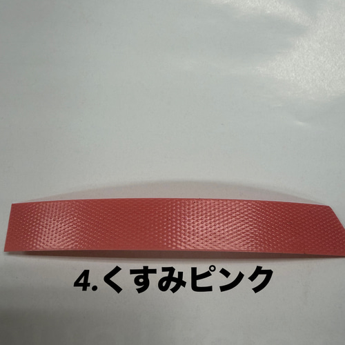 ベトナム製ppバンド15ミリ幅50メートル巻き その他素材 pipi 通販