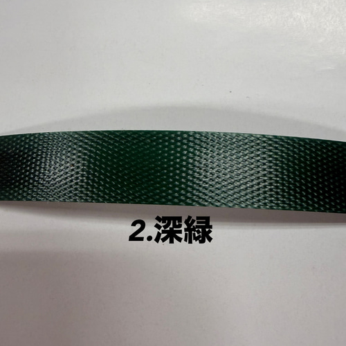 ベトナム製ppバンド15ミリ幅50メートル巻き その他素材 pipi 通販