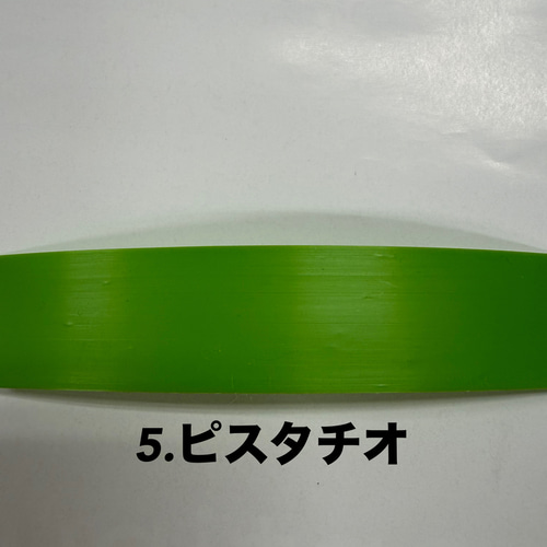 ベトナム製ppバンド22ミリ幅50メートル巻き その他素材 pipi 通販