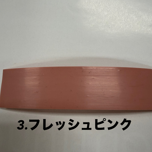 ベトナム製ppバンド22ミリ幅50メートル巻き その他素材 pipi 通販