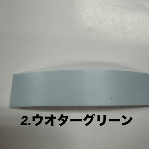 ベトナム製ppバンド22ミリ幅50メートル巻き その他素材 pipi 通販