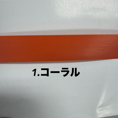ベトナム製ppバンド22ミリ幅50メートル巻き その他素材 pipi 通販