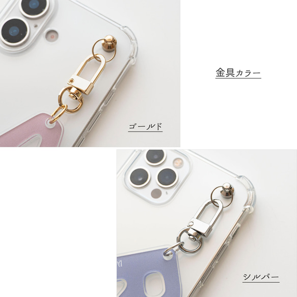 名入れ ができる イニシャル キーホルダー 付き クリアケース 【 クリア 】 アクリル チャーム OS52U 5枚目の画像