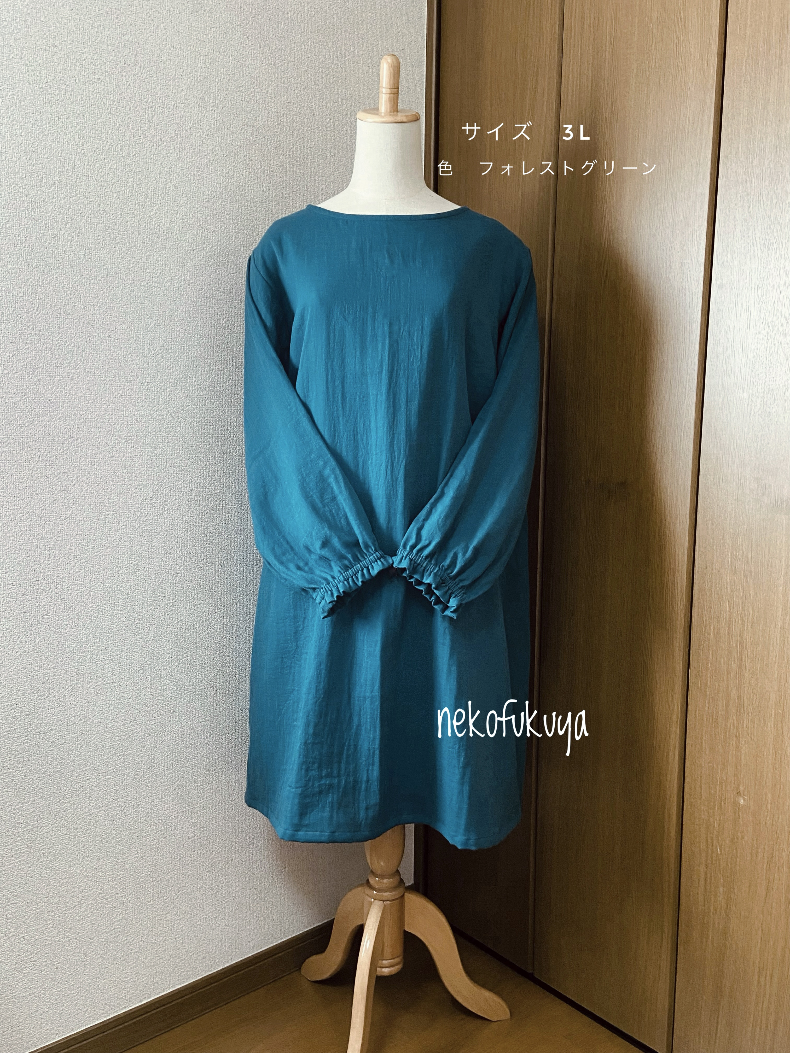 袖口フリルのやわらかダブルガーゼのシンプルワンピース ☆受注製作です☆