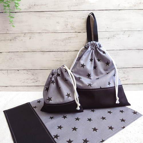 ランダムスター☆入園入学5点セット/レッスンバッグ・上履き袋・体操着