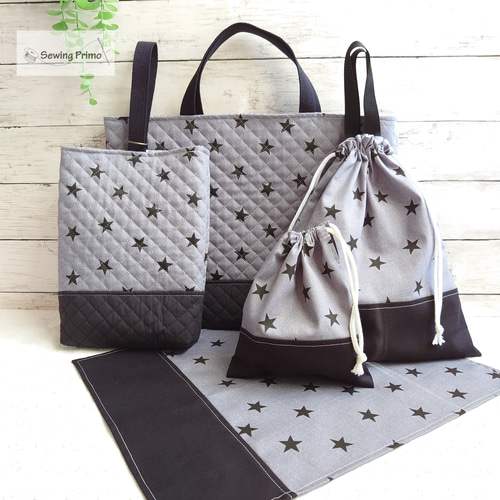 ランダムスター☆入園入学5点セット/レッスンバッグ・上履き袋・体操着