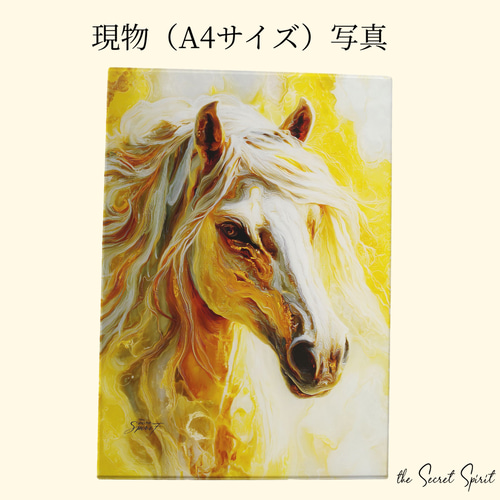 馬 ウォールアート 丙午 午年 風水 福招き絵画 写真・グラフィック