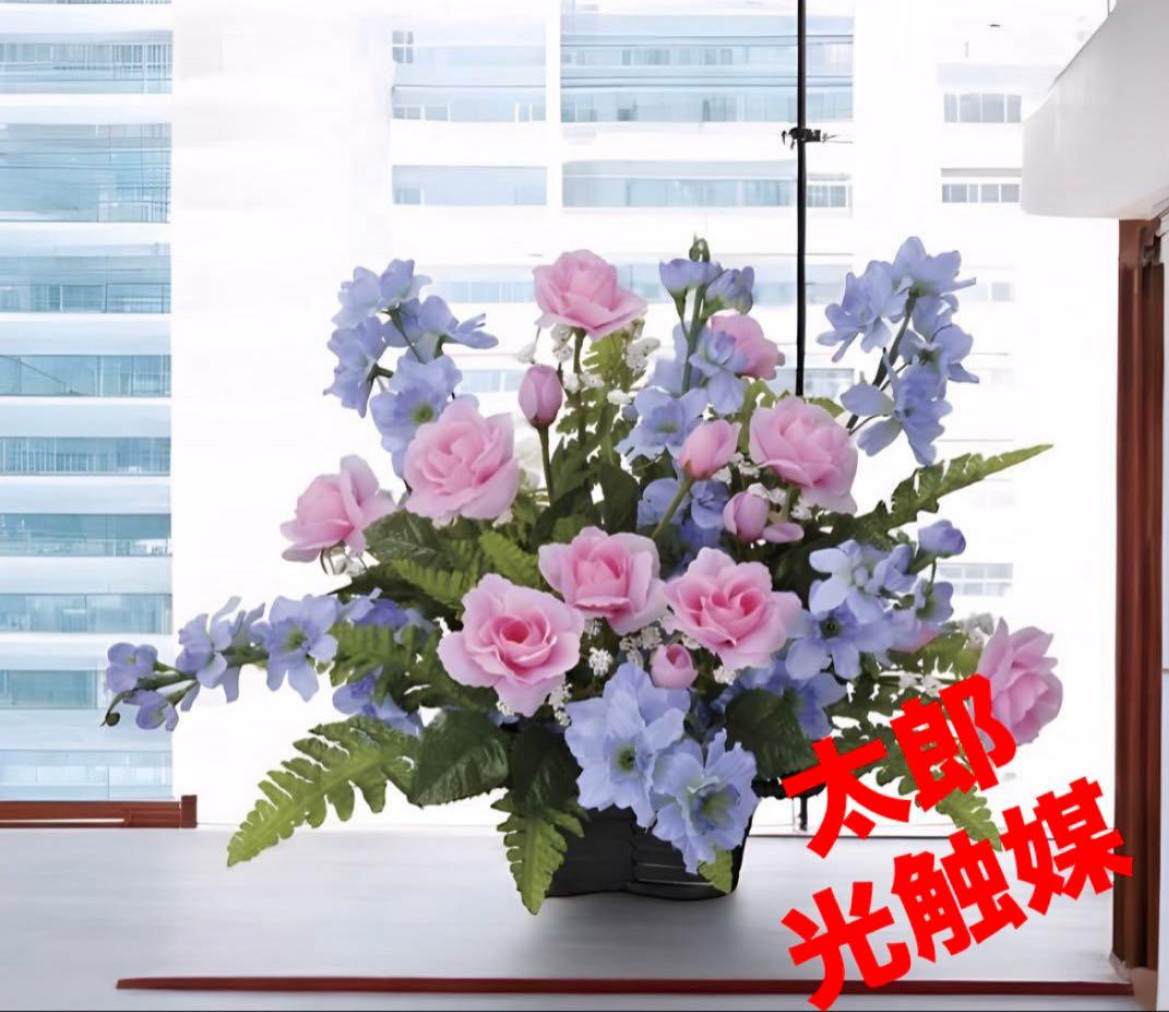 光触媒　人工観葉植物　ウォールグリーン　フェイクグリーン　マリエブルー