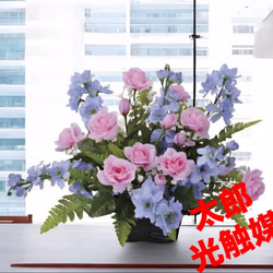 光触媒 人工観葉植物 ウォールグリーン フェイクグリーン マリエブルー
