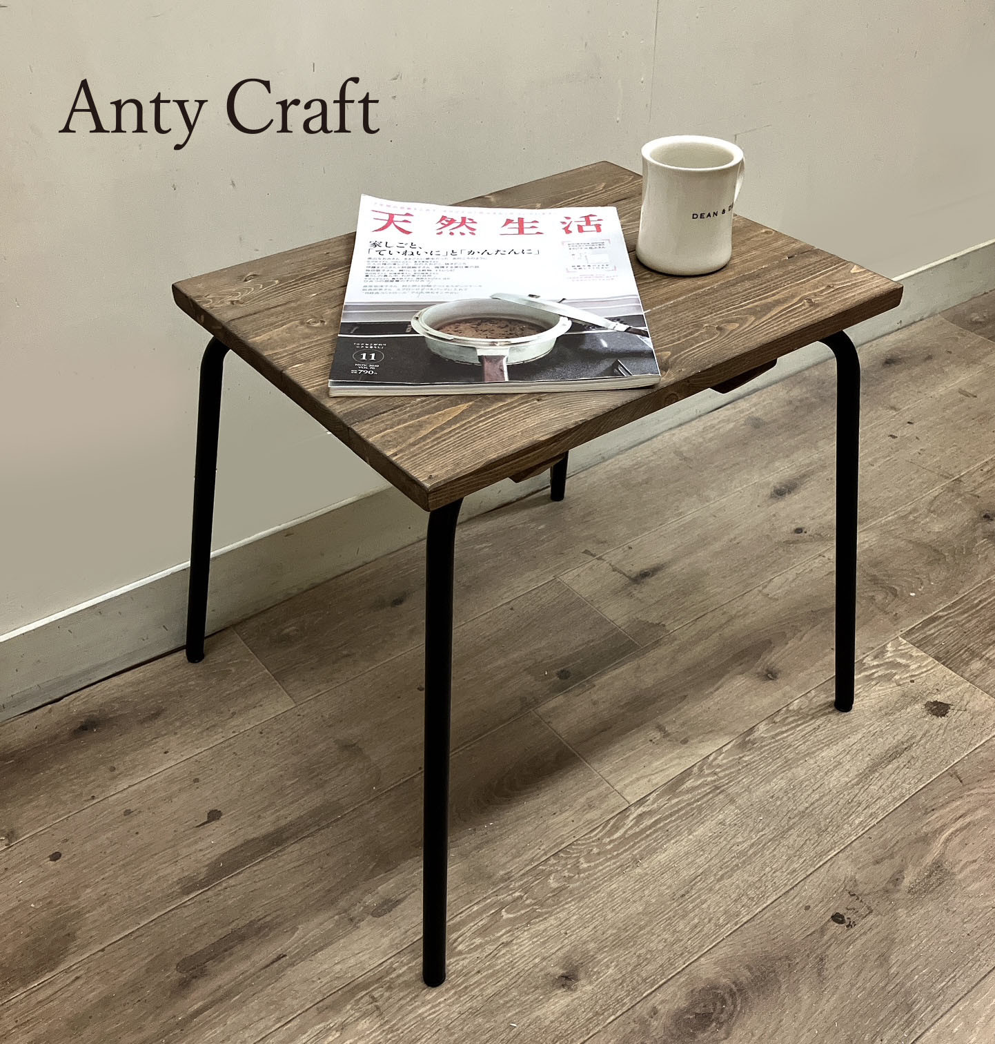 【引取可能】軽量スツール チェア ベンチ コーヒーテーブル サイドテーブル 幅45cm UN/BK 完成品