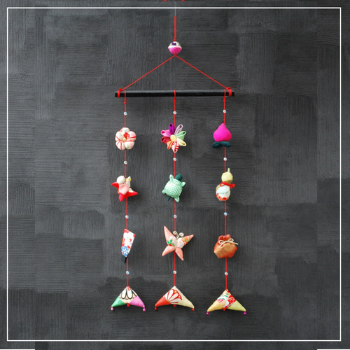 願いをつなぐ つるし雛(壁掛け) 正絹古布使用の一点物 ひな祭り