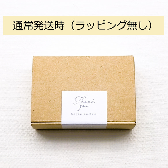 すずめ（雀）さん ピアス（イヤリング・ノンホールピアス変更可）樹脂粘土・サージカルステンレス・野鳥アクセサリー・小ぶり 6枚目の画像