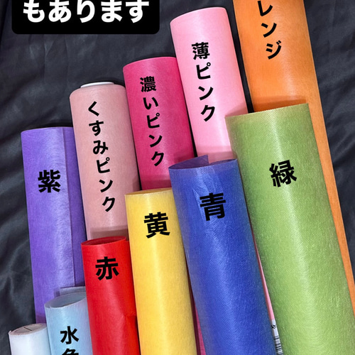 4文字まで 選べるキャラクター付き バルーンブーケ 卒業式 卒園式 誕生