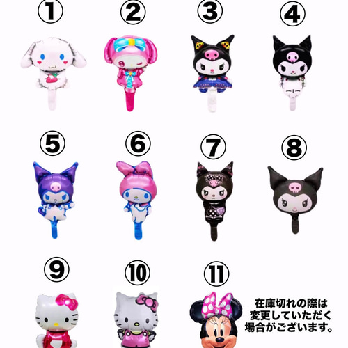 卒業バルーンブーケ♡（4） 9765e8ddcbb29aa80431b8295a9ae6 花束・アレンジメント