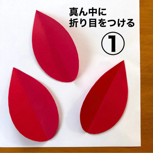 チューリップ 春 入園 入学 卒園 卒業 保育園 幼稚園 高齢者施設 製作