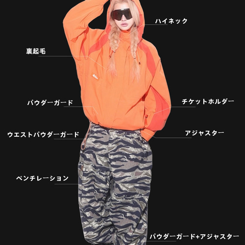 25-26秋冬限定 スノーボードウェア 上下セット スノボウェア スキー