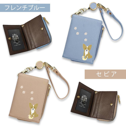 本革 二つ折り パスケース 【チワワ】ワンコ 小銭入れ付 リール付き