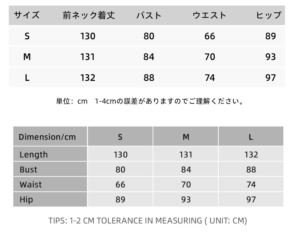 ノースリーブ リボン パール マーメイドドレス ウェディングドレス パーティー 上品 ロング 韓国風 二次会 69470