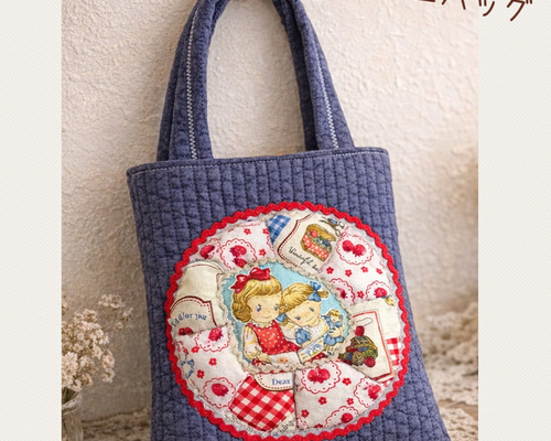 2026 新作】パッチdeミニバッグ パッチワーク キルト レトロ