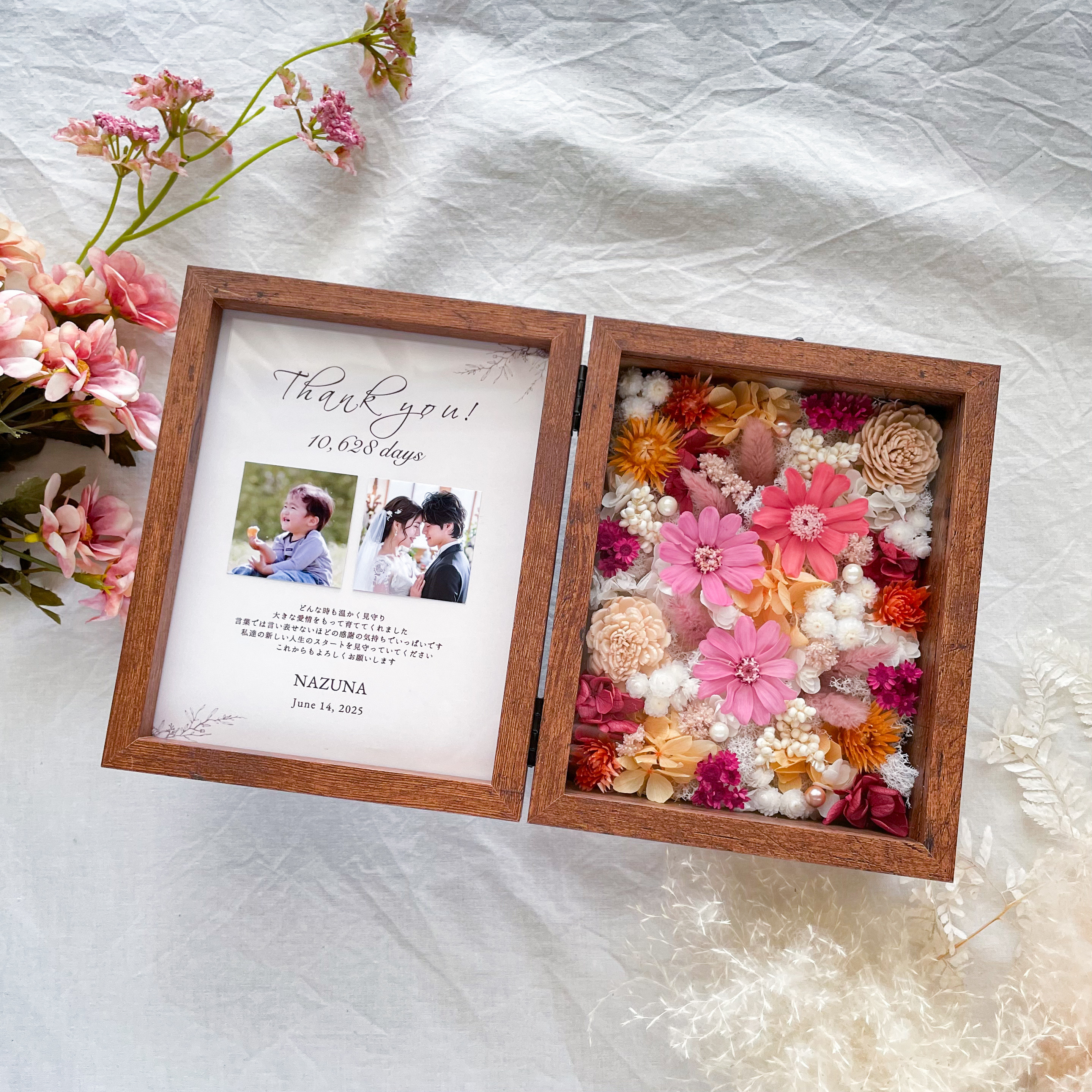 【両親贈呈品・写真入れOK】思い出に残るお花のフォトボックス（ジニア）　誕生日祝い　結婚祝い　子育て感謝状