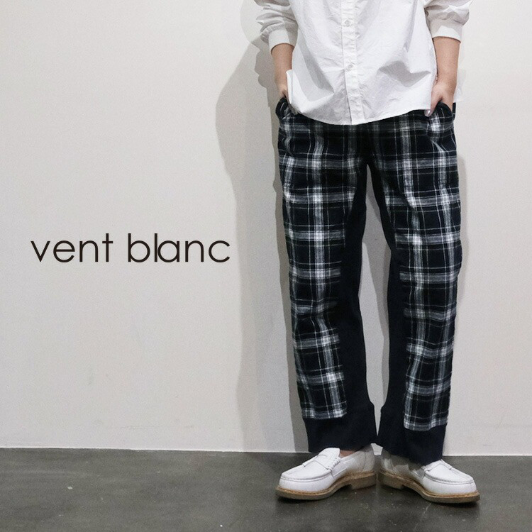 【2026SS 春夏】コンビネーション デザイン イージー パンツ VBP261461 vent blanc 14,230円