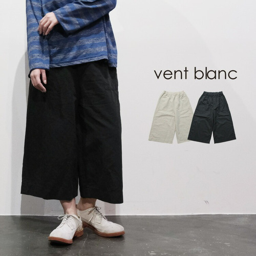 2026SS 春夏】デザインキュロットパンツ VBP261475 vent blanc ヴァン
