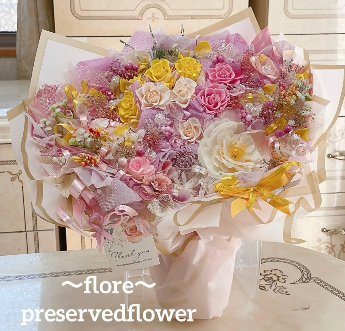 【送料無料、ラッピング込み】✨可愛い✨ボリュームのある花束✨ピンク系ミックスバラプリザ＆アーティフィシャル✨