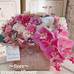 送料無料、ラッピング込み】✨大人気✨紫ミックスバラプリザーブ