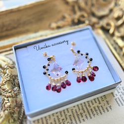 青（ブルー） ピアス（フープ） の人気通販｜Creema(クリーマ) 国内