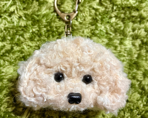 うるうるトイプードル 毛糸キーホルダー アプリコット クリーム