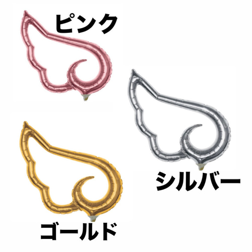 小悪魔ガーリー》色変更可能 バルーンブーケ 卒業式 卒園式 誕生日