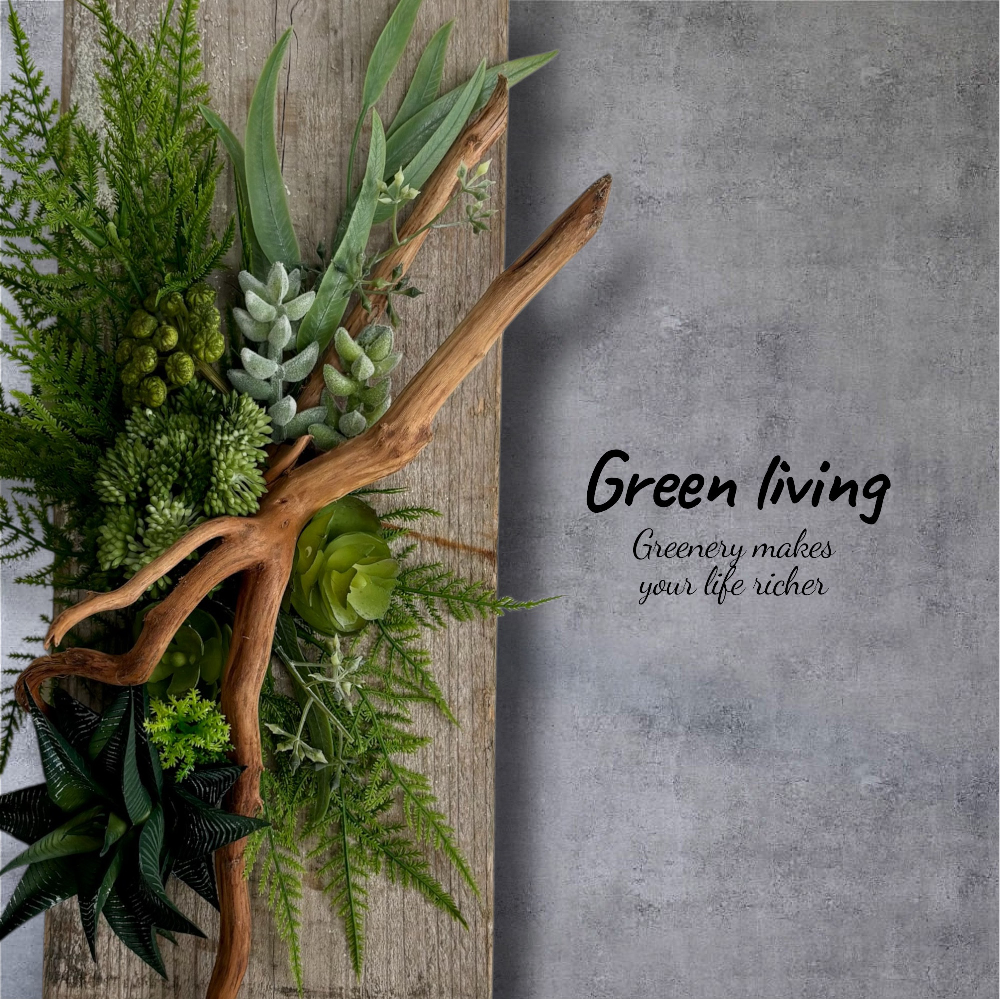 流木×足場板ウォールグリーン　ウォールアート　フェイクグリーン壁掛け　インテリア　シダ　多肉植物