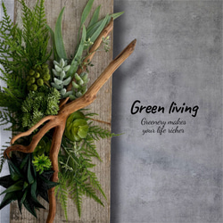 光触媒 人工観葉植物 ウォールグリーン フェイクグリーン 壁掛け