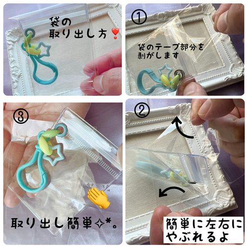 NO.256m 個包装 キャンディバッグ キーホルダー 4×6cm 100個セット